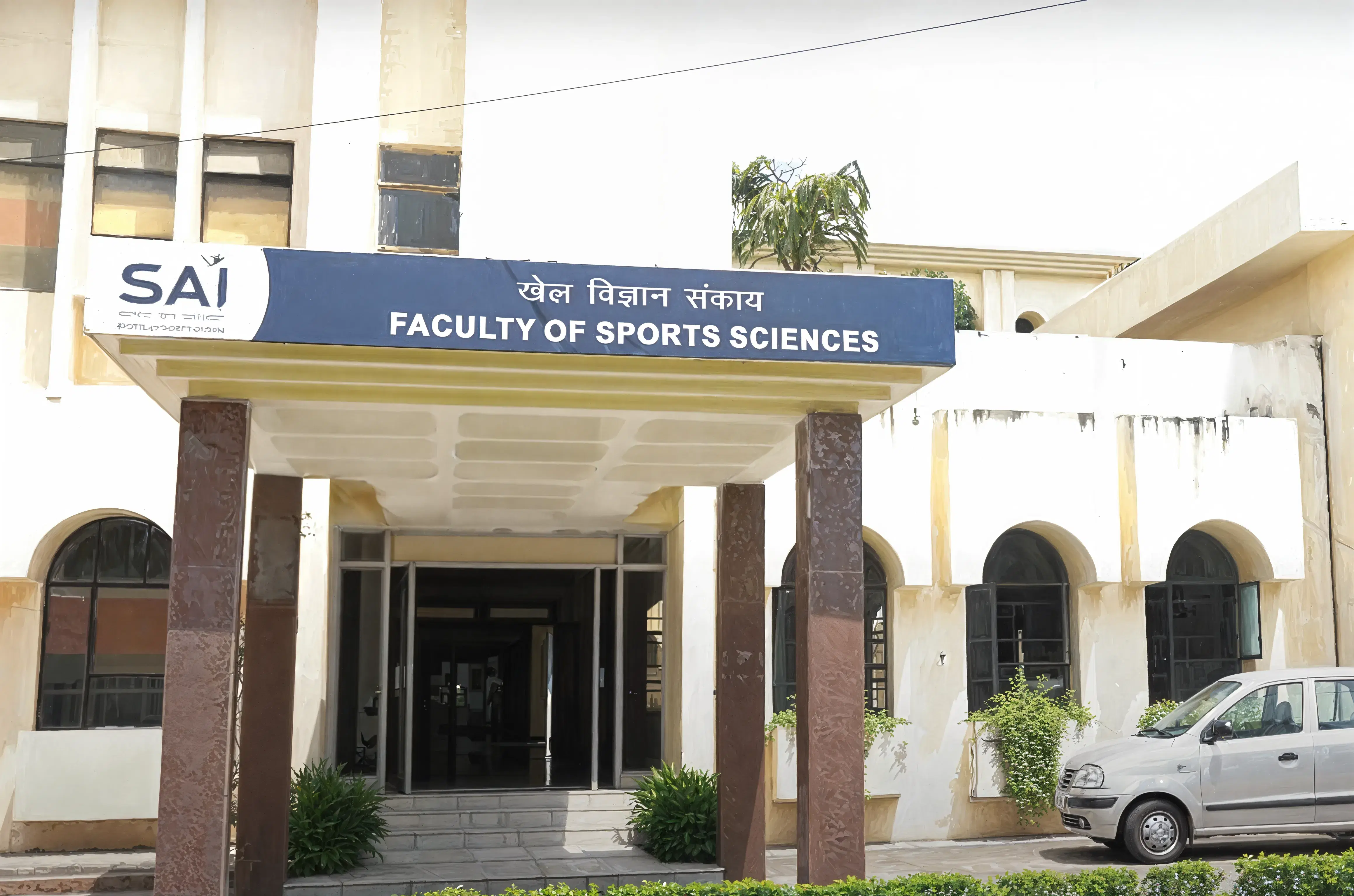 NSNIS campus photo 4